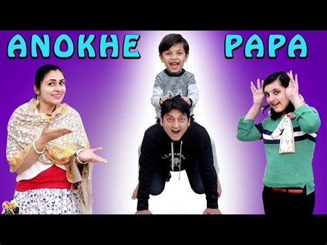 Funny Indian Videos - Aayu and Pihu Show