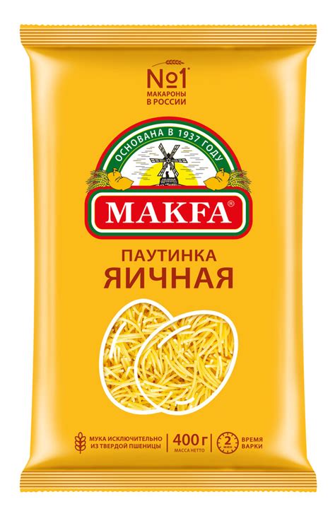 Паутинка яичная Makfa гр А в/с, 400 г - купить с доставкой по выгодным ...