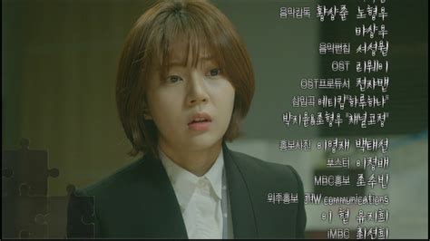 HOT 오만과 편견 17회 예고 20141222 YouTube