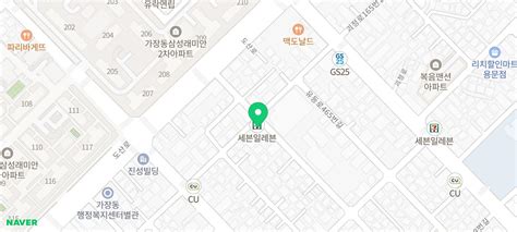 용문동pt 추석전 다이어트 제대로 추석맞이 대박 이벤트 90s Gym 용문동헬스 구공스짐 네이버 블로그