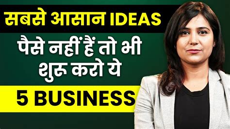 Most Profitable Business Ideas With Zero Investment 5 Best Business