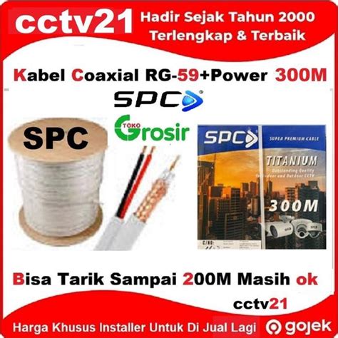 Jual KABEL COAXIAL CCTV SPC RG59 PLUS POWER 300M 300 Meter Shopee