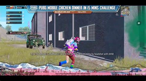 PUBG MOBILE LIVE SEASON 14 FUKRAOP GAMING ROAD TO 300 SUBS YouTube