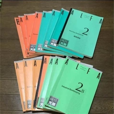 資格の大原 簿記2級テキストと問題集 Tori 川崎の参考書の中古あげます・譲ります｜ジモティーで不用品の処分