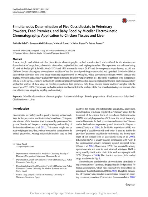 Simultaneous Determination Of Five Coccidiostats In Veterinary Powders