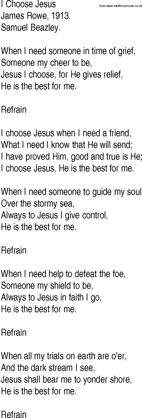 Hymn And Gospel Song Lyrics For I Choose Jesus By James Rowe