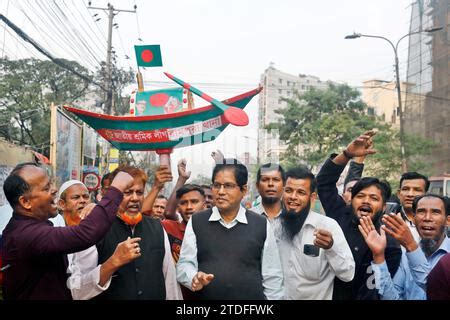 Dhaka Bangladesch 18 Dezember 2023 Kampagne für Wahlen zum