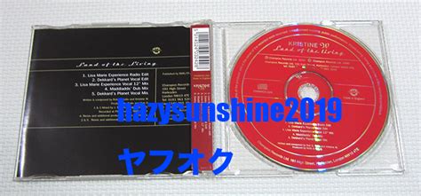 Yahooオークション クリスティン W Kristine W Cd Single 2枚 Land