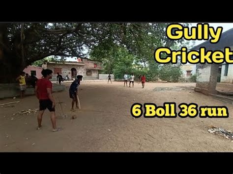 Gully Cricket My First Vlog Ipl 2023 Guddu Life YouTube