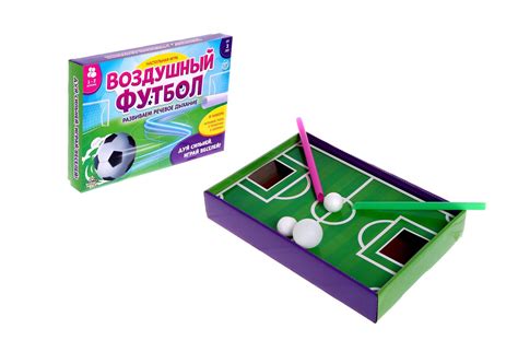 Настольная игра Воздушный футбол