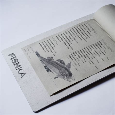 Fishka | Grafix Design Studio