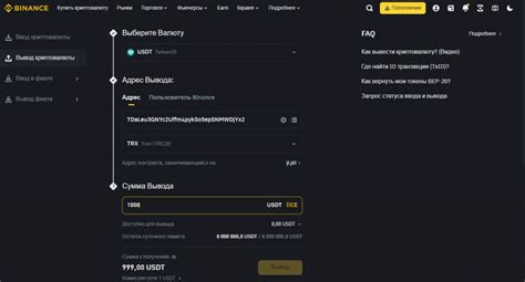 Binance Bybit Usdt