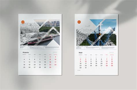 Календарь 2022 КАЭЗ on Behance