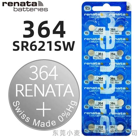 Sr Sw Original Brand Renata Battery Renata Pack Pieces