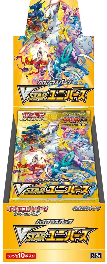 Pokémon Booster Box Japanese Sword And Shield S12a Vstar Universe Kado