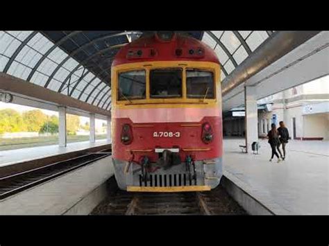 [CFM] Дизель-поезд Д1-708/798 сообщением Кишинёв - Унгены. Обзор и ...