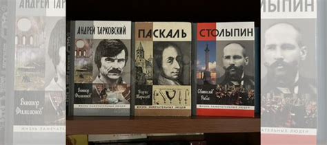 А. Дворкин Сектоведение - 700 продано🚫 ЖЗЛ - каждая... купить в Москве ...