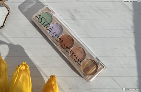 Палетка консилеров Astra Color concealer для лица - «Контуринг лица ...