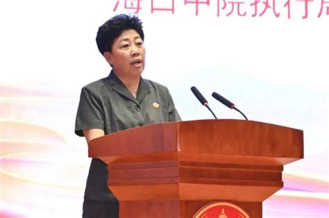 学英模 践使命 勇担当丨 苏铭：执行亮剑让法槌掷地有声澎湃号·政务澎湃新闻 The Paper