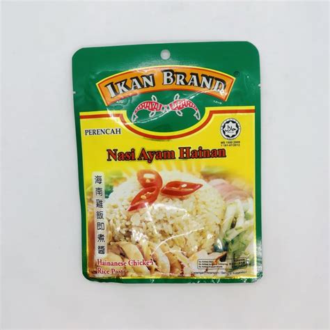 Ikan Brand Hainanese Chicken Rice Paste Perencah Nasi Ayam Hainan