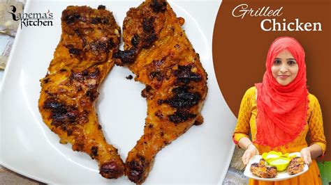 Homemade Grilled Chicken In Tamil Rahema S Kitchen