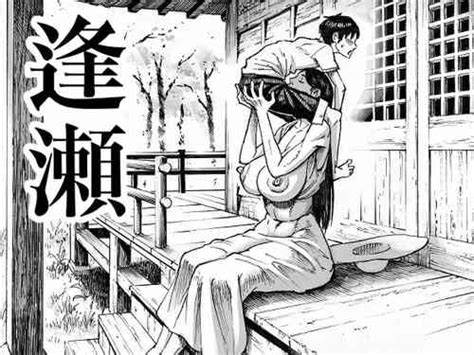 Artist Double Deck Nhentai Hentai Doujinshi And Manga
