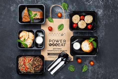 Диетическая еда на дом - 68 фото