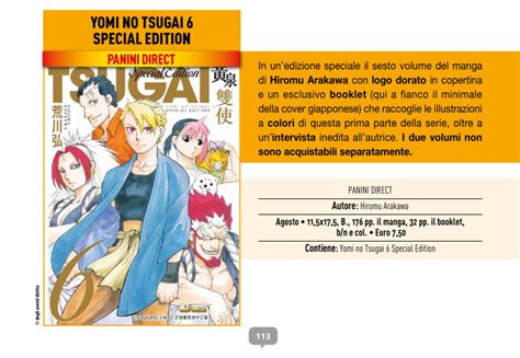 Anteprima Annunci E Altre Novit Per Planet Manga Animeclick