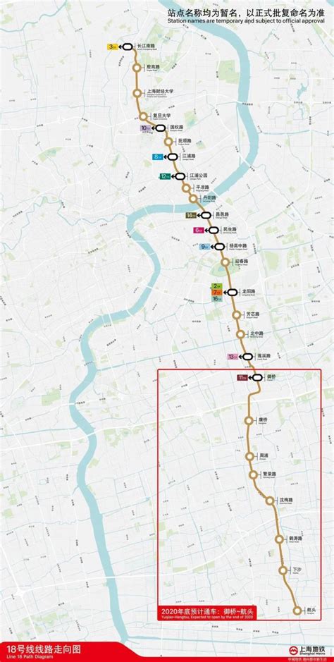 上海地铁18号线线路图，上海18号线地铁线路图一览