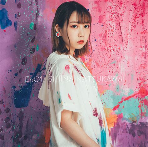 Ep01 | 夏川椎菜 | ソニーミュージックオフィシャルサイト