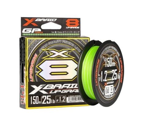 Плетено влакно 8 нишково YGK G-Soul X8 Upgrade 150м