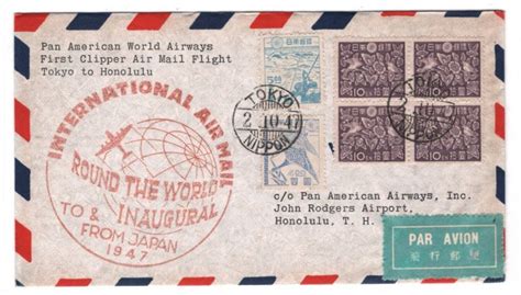 JAPAN Air Mail Cover PAN AM CLIPPER FIRST FLIGHT Tokyo USA Honolulu