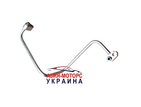 Трубка радиатора кондиционера (Geely CK / CK-2 (Джили СК / СК-2 ...