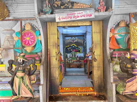 Sri Ranganatha Swamy Temple Jiyaguda Hyderabad Telangana