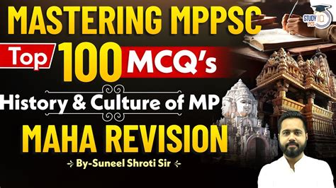 Unit Mppsc Pre Mcqs Mp History Top Mcq For Mppsc Unit