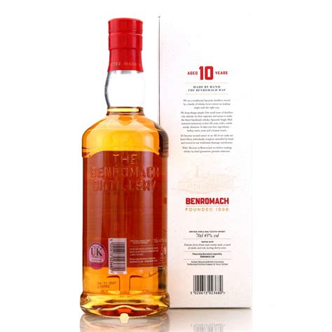 Benromach 10 Year Old | Whisky Auctioneer