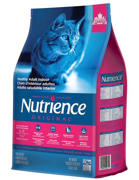 NUTRIENCE ORIGINAL CAT INDOOR 2 5KG