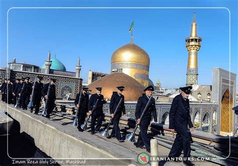 Imam Reza Holy Shrine Iran Tour And Travel With Iraniantours