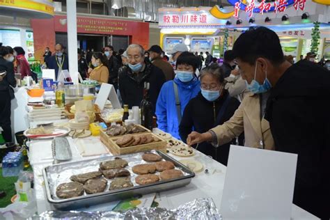 第八届内蒙古绿色农畜产品博览会暨优良品种推广会在呼和浩特市召开澎湃号·政务澎湃新闻 The Paper