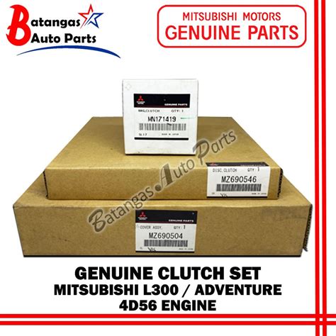 Genuine Clutch Set Mitsubishi L Adventure D Engine Shopee