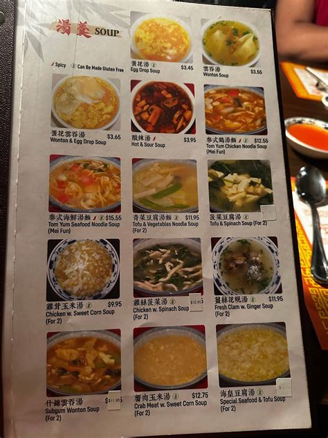 Menu At Chen Garden Restaurant Rochester Monroe Ave 1843