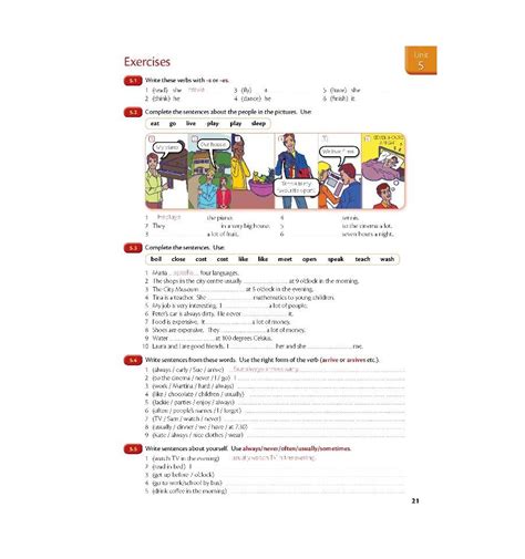 Купити Essential Grammar in Use Book with answers Murphy, P ...