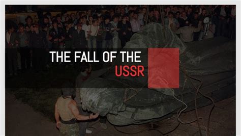 the fall of the URSS