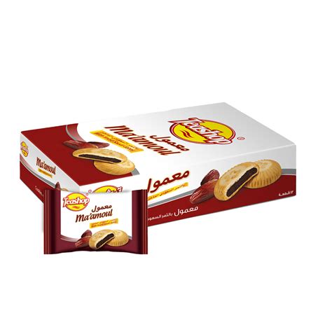 Промоции - Халал сертифицирана борса