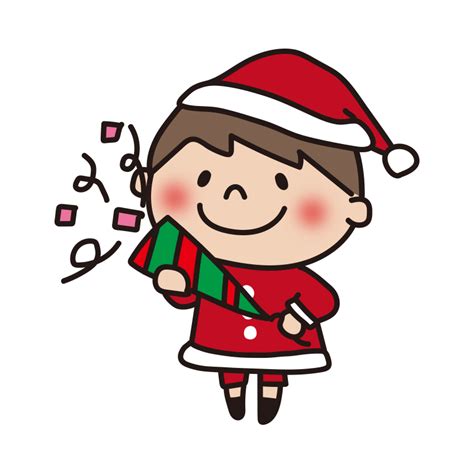 クリスマスパーティーでクラッカーを鳴らす子供の無料フリーイラスト かわいい手描きの無料素材「てがきっず」保育園・小学校・介護施設に