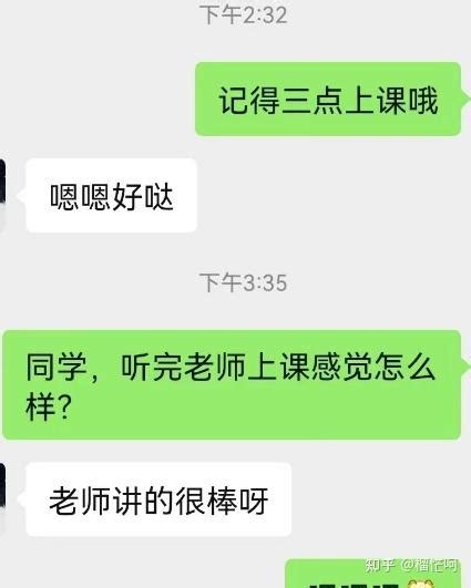 硕士毕业论文实在写不出来，想找一个靠谱的论文指导机构！有没有推荐的？（避坑指南）