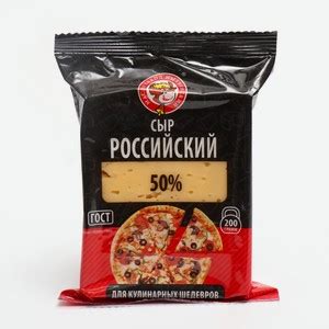 ЭТМ каталог товаров с ценами на март 2025
