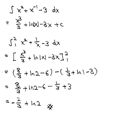 Definite Integration JC MATH TUITION