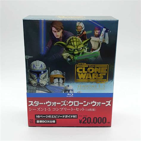 Star Wars スター ウォーズ クローン ウォーズ シーズン1 5 コンプリート セット Blu Ray ブルーレイ ボックス アニメ 国内版 Tp 22x176 外国 ｜売買された