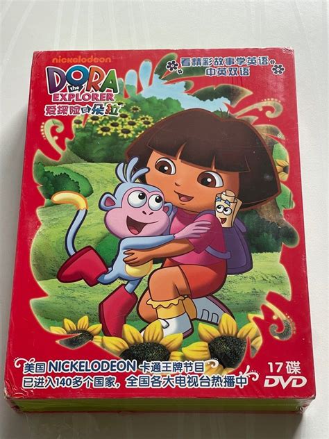 Dora The Explorer Dvd Collection For Children Hobbies And Toys Music